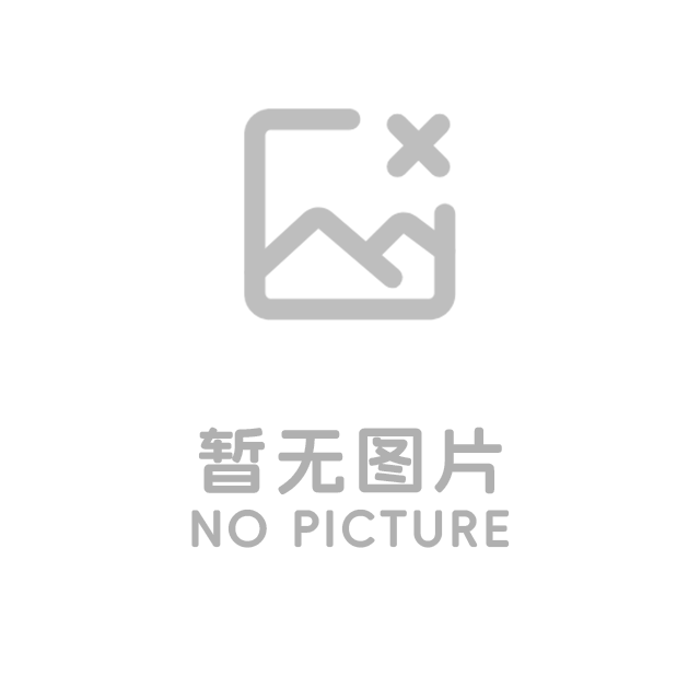 易昌运